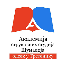 Academy of Vocational Studies Šumadija - Trstenik Department logo