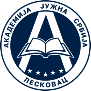 Académie d'études professionnelles Serbie du Sud logo