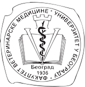 Факультет ветеринарной медицины logo