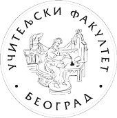 Učiteljski fakultet logo