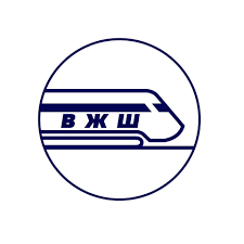 Department School of Railroad Transport logo